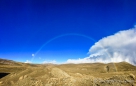 Regenbogen am Fuße des Chimborazo
