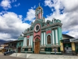 Vilcabamba