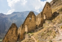 Ollantaytambo