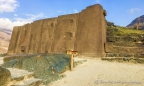 Ollantaytambo