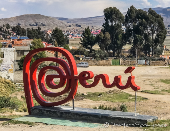 ¡Hasta Luego, Perú!